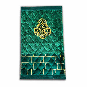 Luxury Small Size Padded Prayer Rug – Premium Comfort & Elegant Design