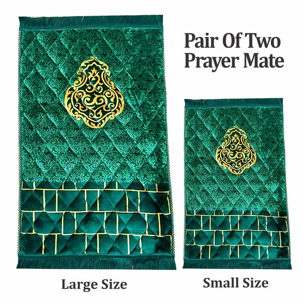 🕌 Pair of Two– Large & Small Matching Set for Adults & Kids Prayer Mats